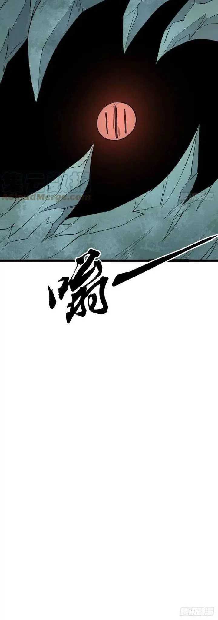 All Hail the Sect Leader Chapter 114 Gambar 26