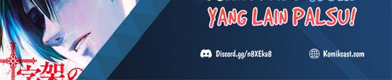 I’m An Evil God Chapter 158.2 Gambar 33