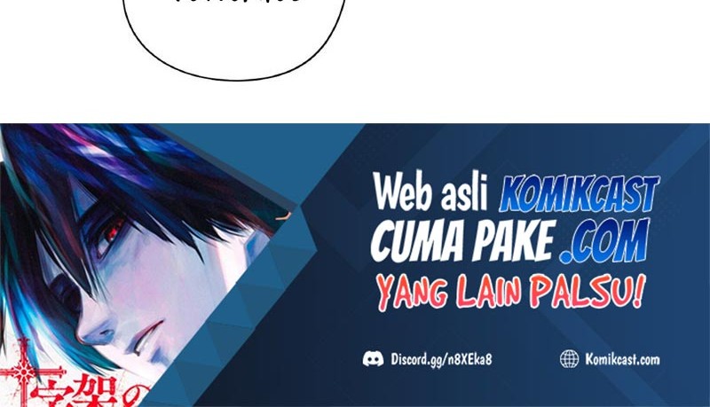 I’m An Evil God Chapter 158.2 Gambar 17