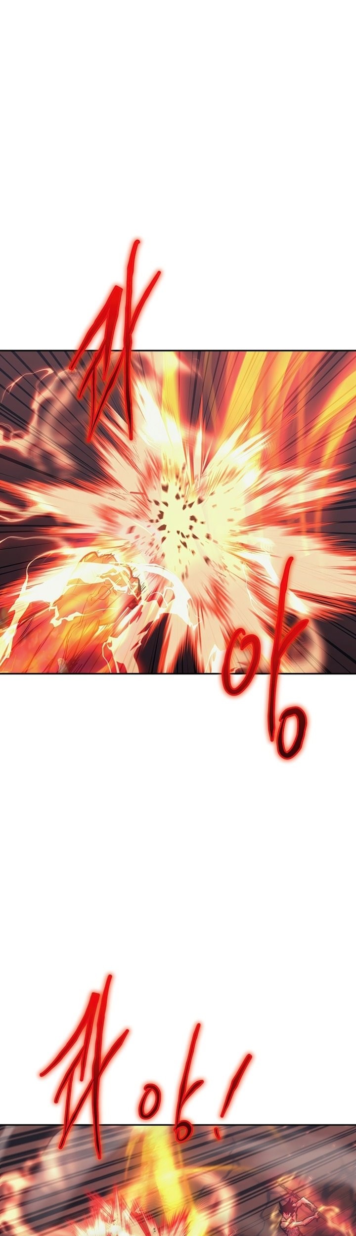 Player from Today Onwards Chapter 39 Gambar 17