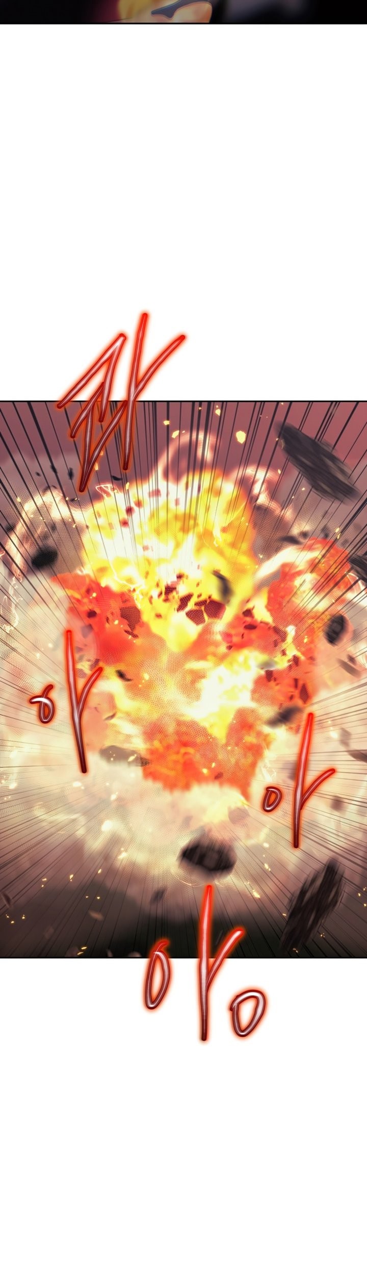 Player from Today Onwards Chapter 39 Gambar 23