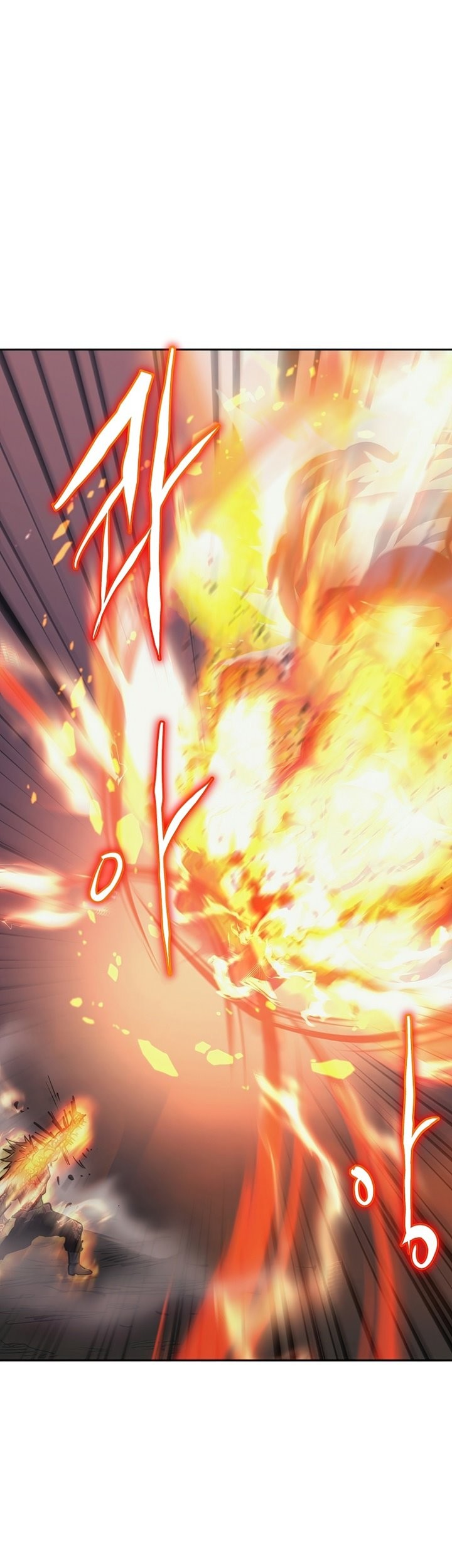 Player from Today Onwards Chapter 39 Gambar 51