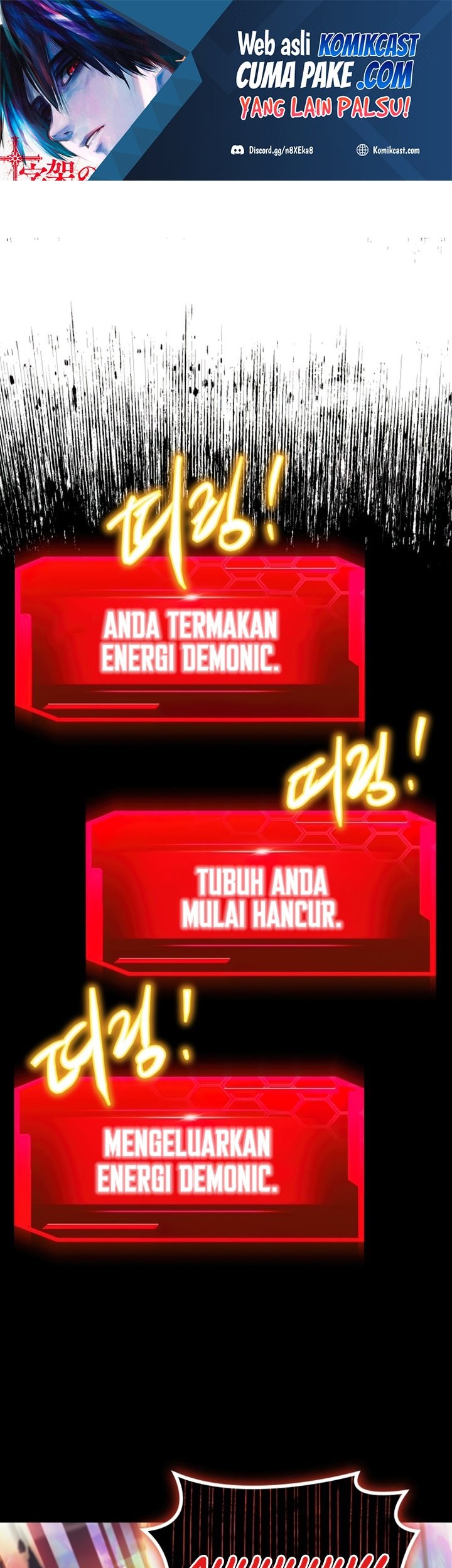 Manhwa Player from Today Onwards Chapter 39 gambar nomor 2