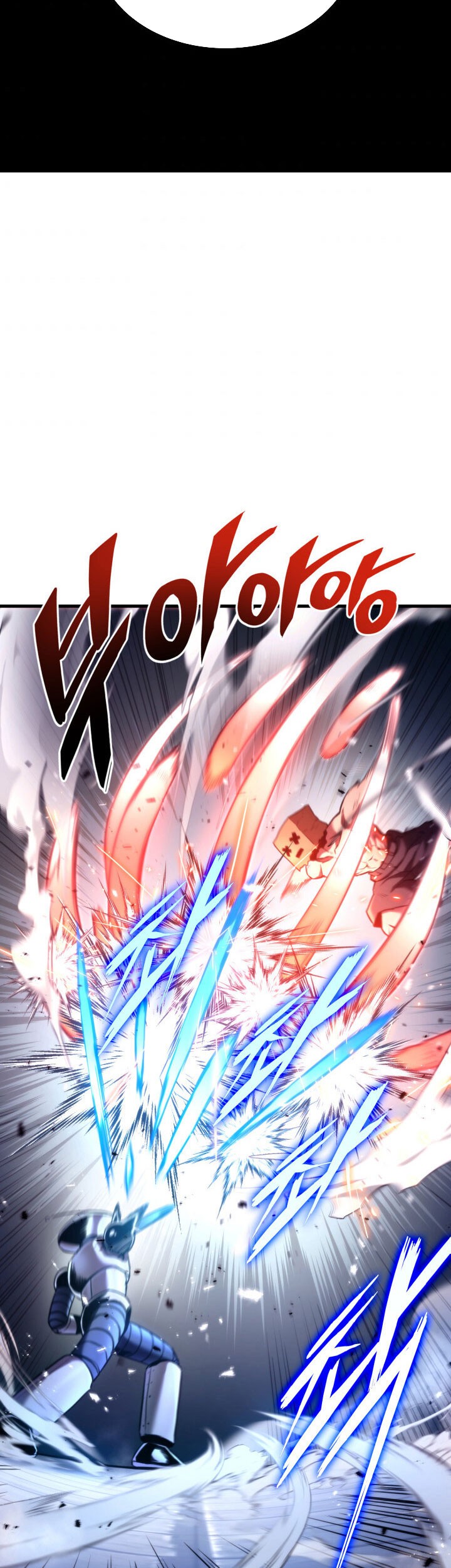 Ranker’s Return (Remake) Chapter 47 Gambar 50