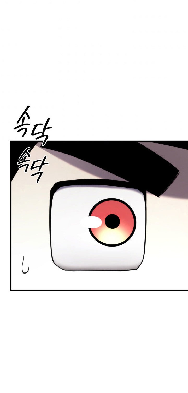 Ranker’s Return (Remake) Chapter 47 Gambar 5