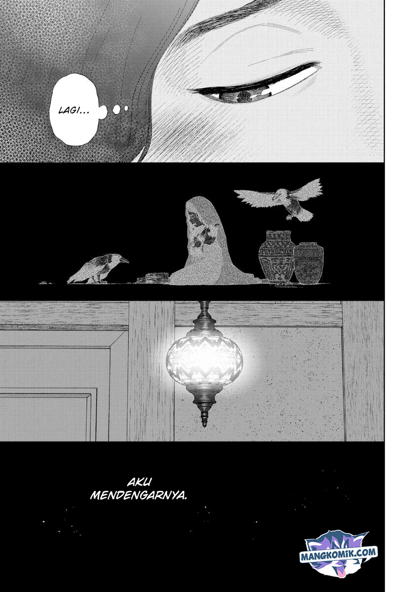 Vampeerz, My Peer Vampires Chapter 33 Gambar 14