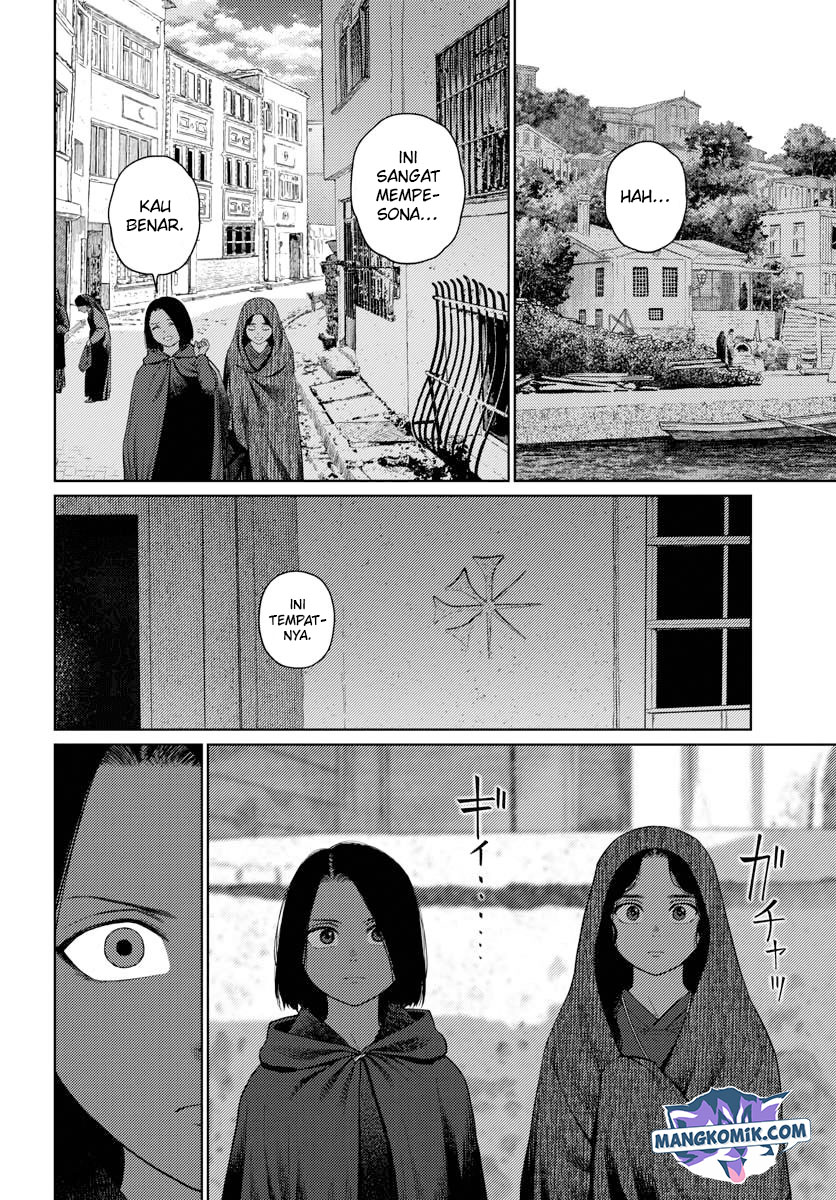 Vampeerz, My Peer Vampires Chapter 33 Gambar 19