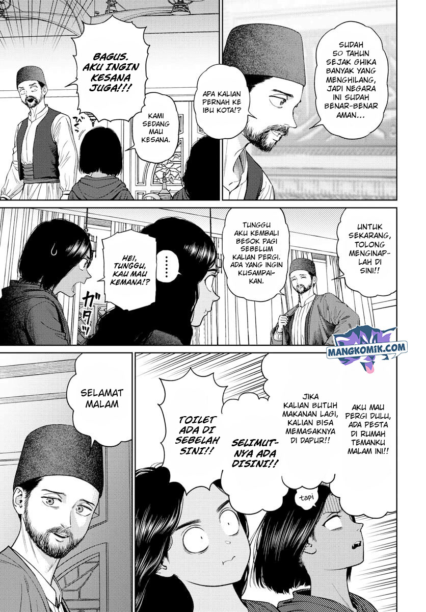 Vampeerz, My Peer Vampires Chapter 33 Gambar 10