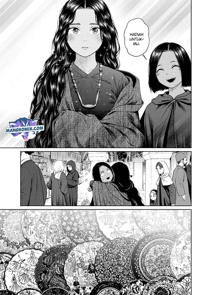 Vampeerz, My Peer Vampires Chapter 33 Gambar 24