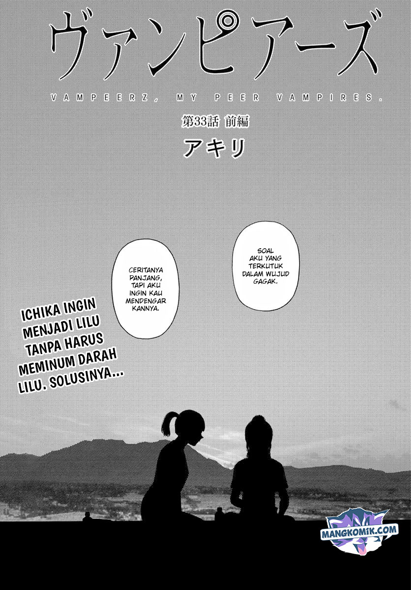 Manga Vampeerz, My Peer Vampires Chapter 33 gambar nomor 2