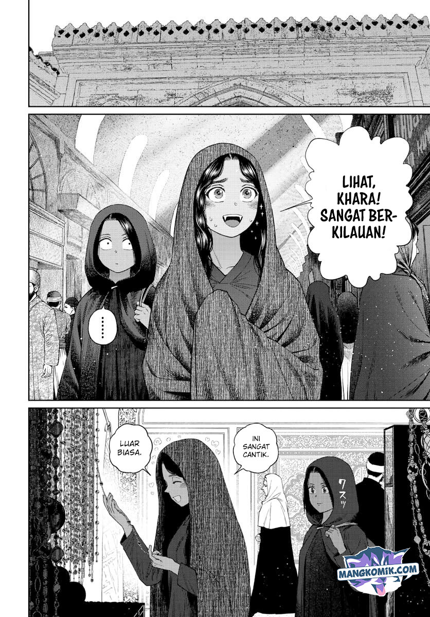 Vampeerz, My Peer Vampires Chapter 33 Gambar 23