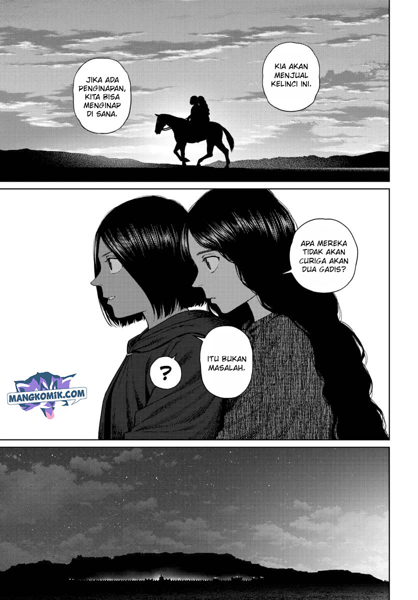 Vampeerz, My Peer Vampires Chapter 33 Gambar 6