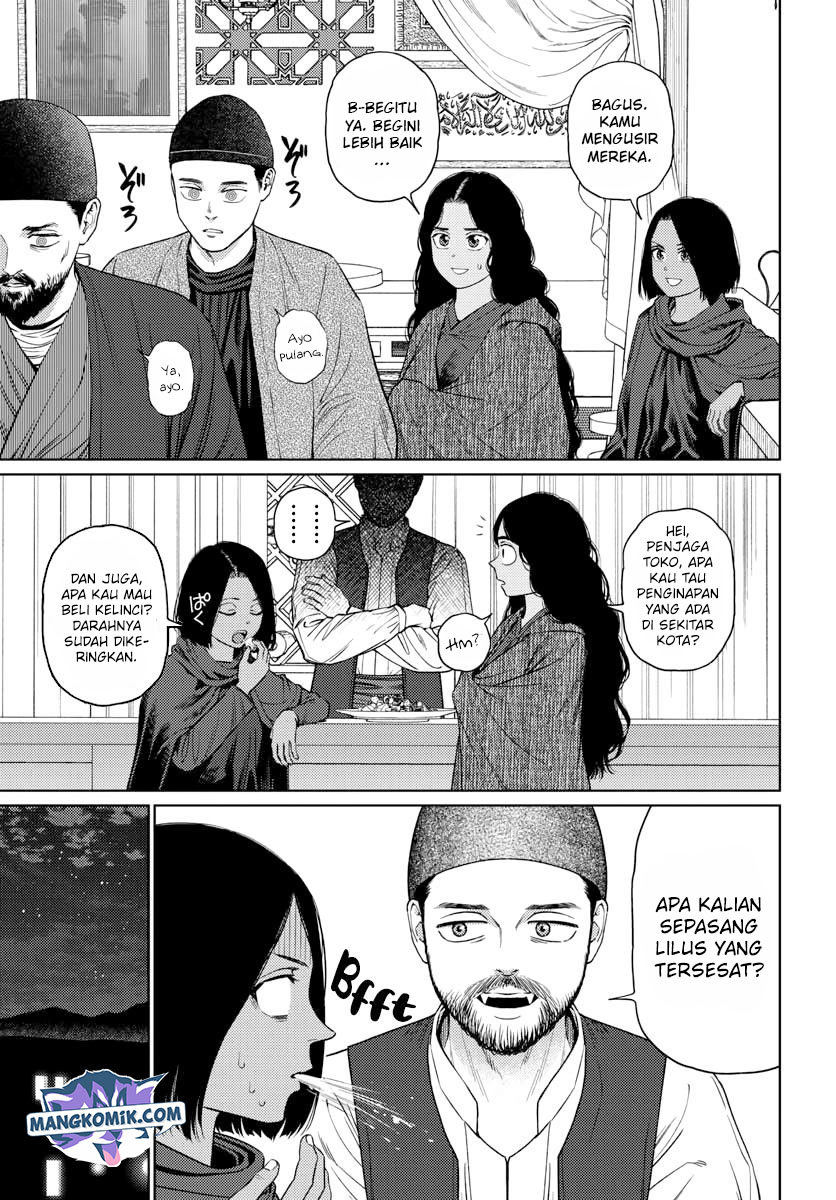 Vampeerz, My Peer Vampires Chapter 33 Gambar 8