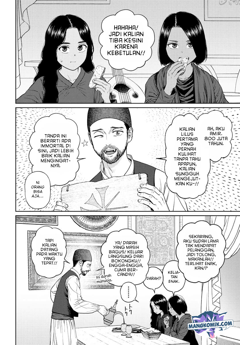 Vampeerz, My Peer Vampires Chapter 33 Gambar 9