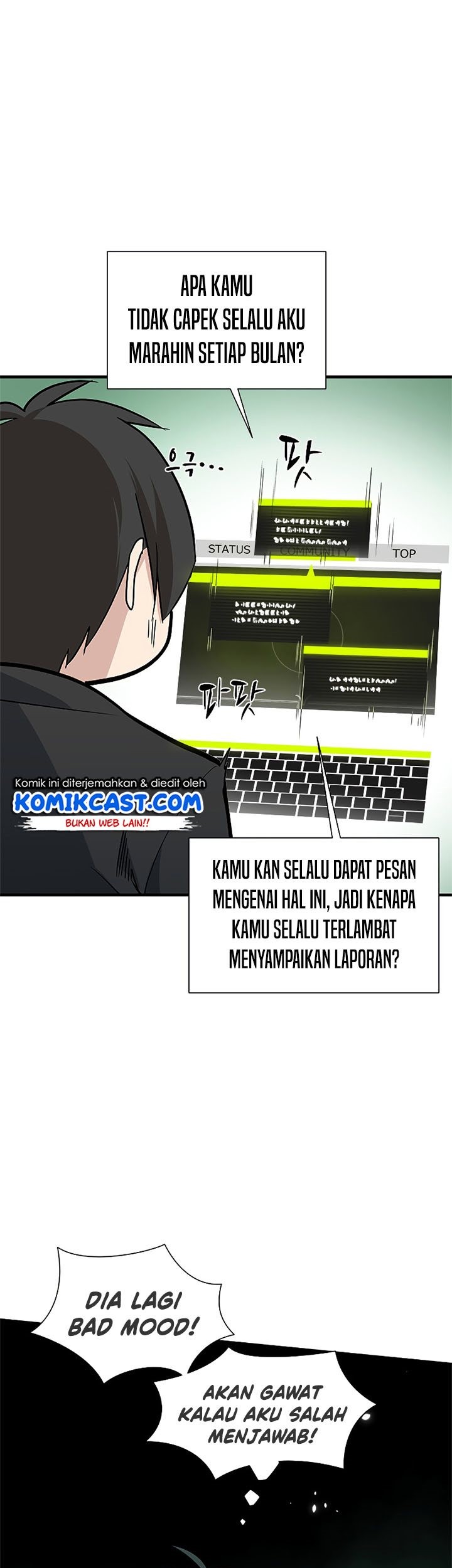 The Tutorial is Too Hard Chapter 47 Gambar 19
