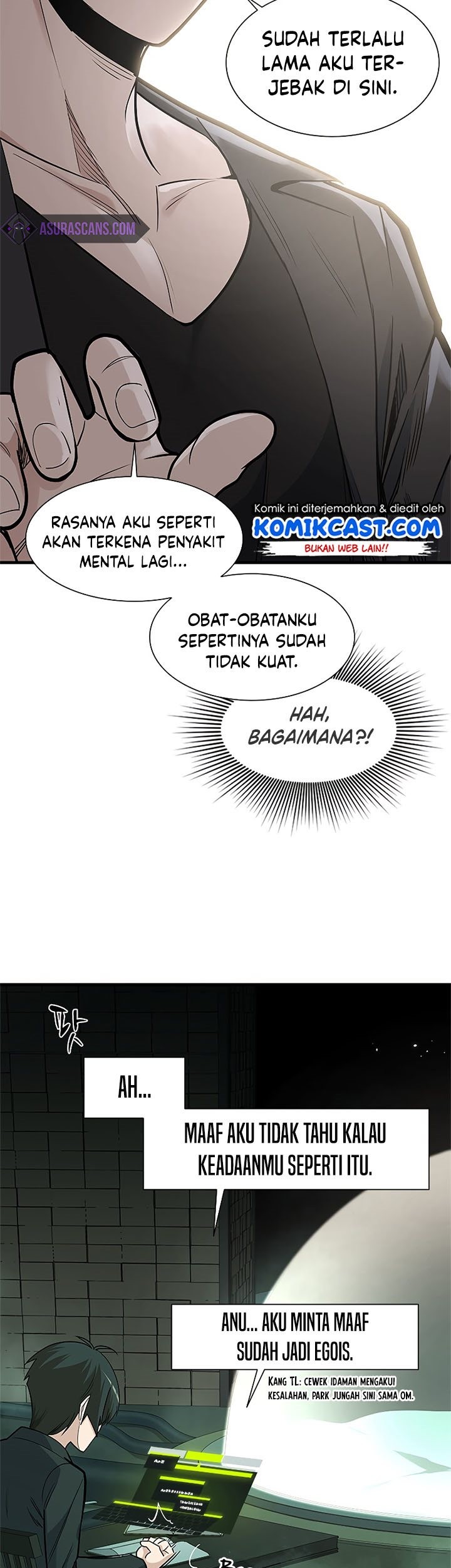 The Tutorial is Too Hard Chapter 47 Gambar 23