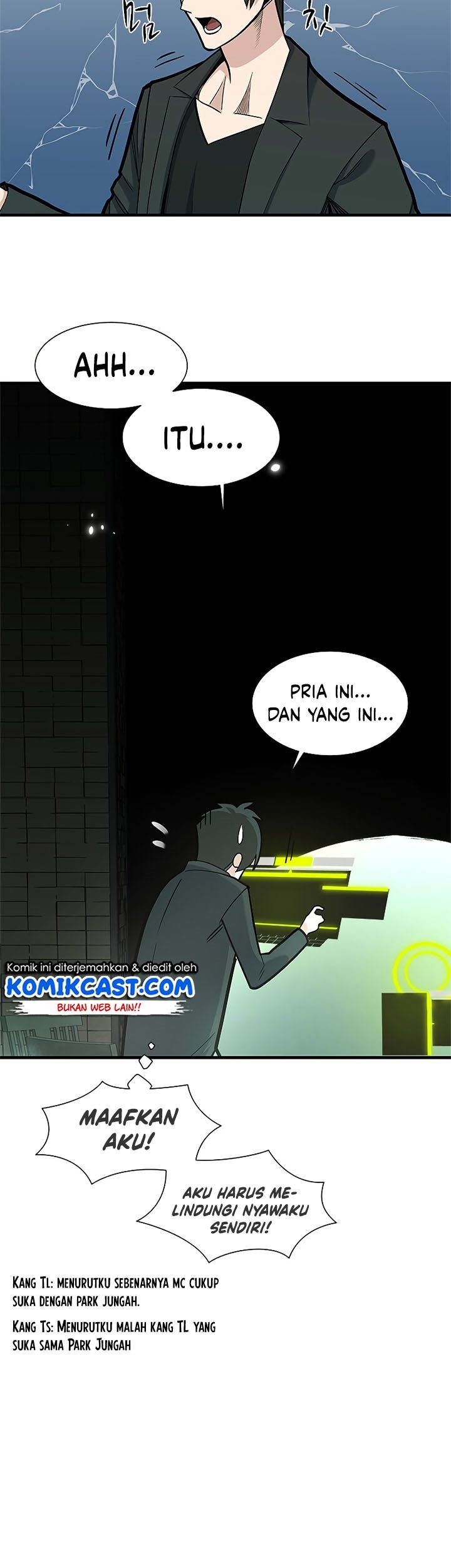 The Tutorial is Too Hard Chapter 47 Gambar 44