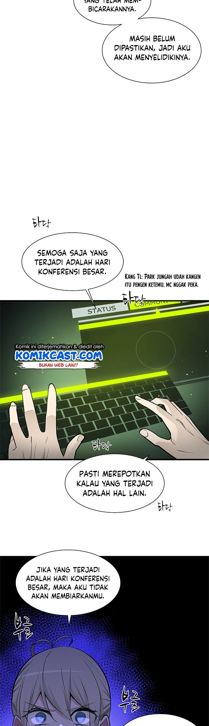 The Tutorial is Too Hard Chapter 47 Gambar 40