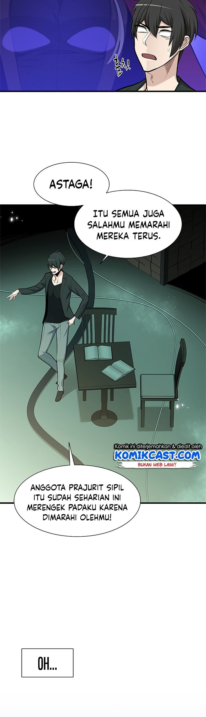 The Tutorial is Too Hard Chapter 47 Gambar 42