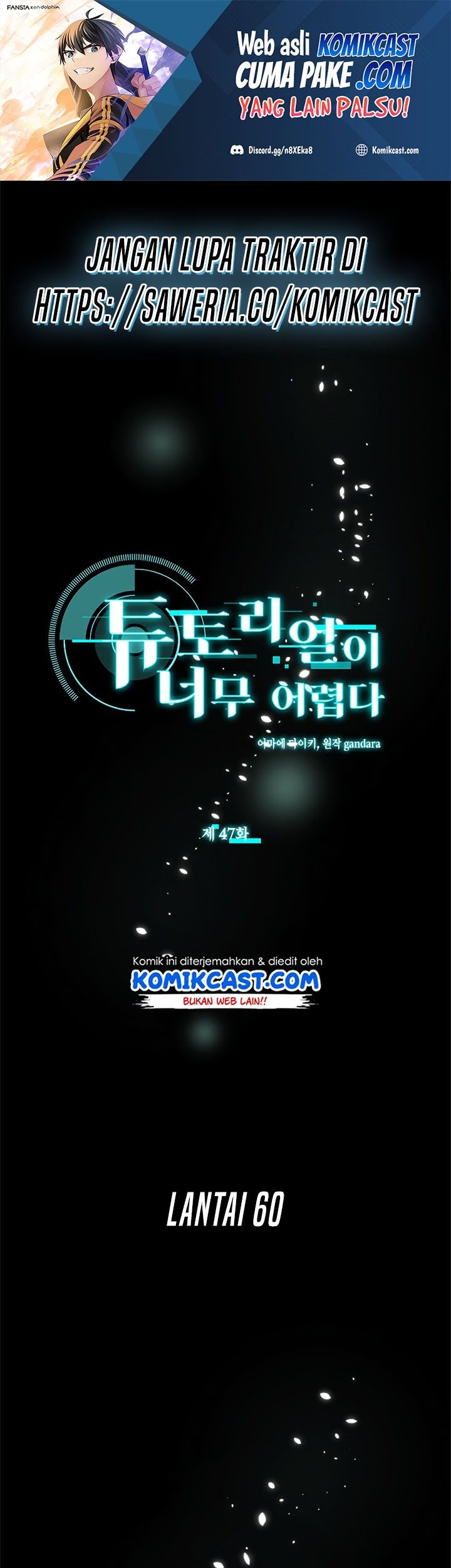 Manhwa The Tutorial is Too Hard Chapter 47 gambar nomor 2