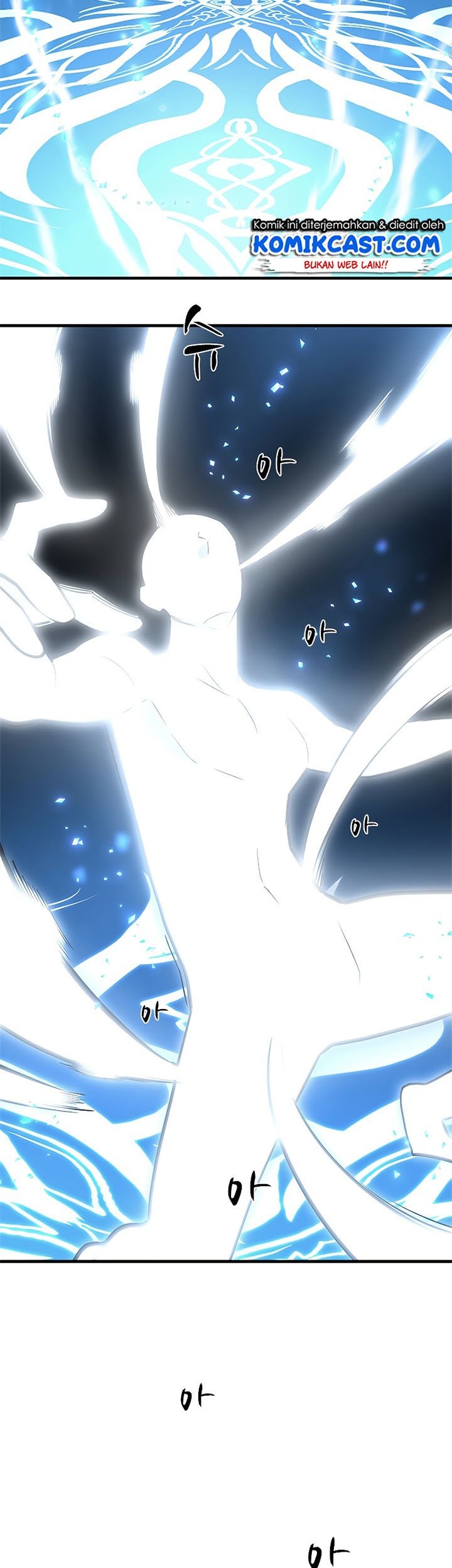 The Tutorial is Too Hard Chapter 47 Gambar 63