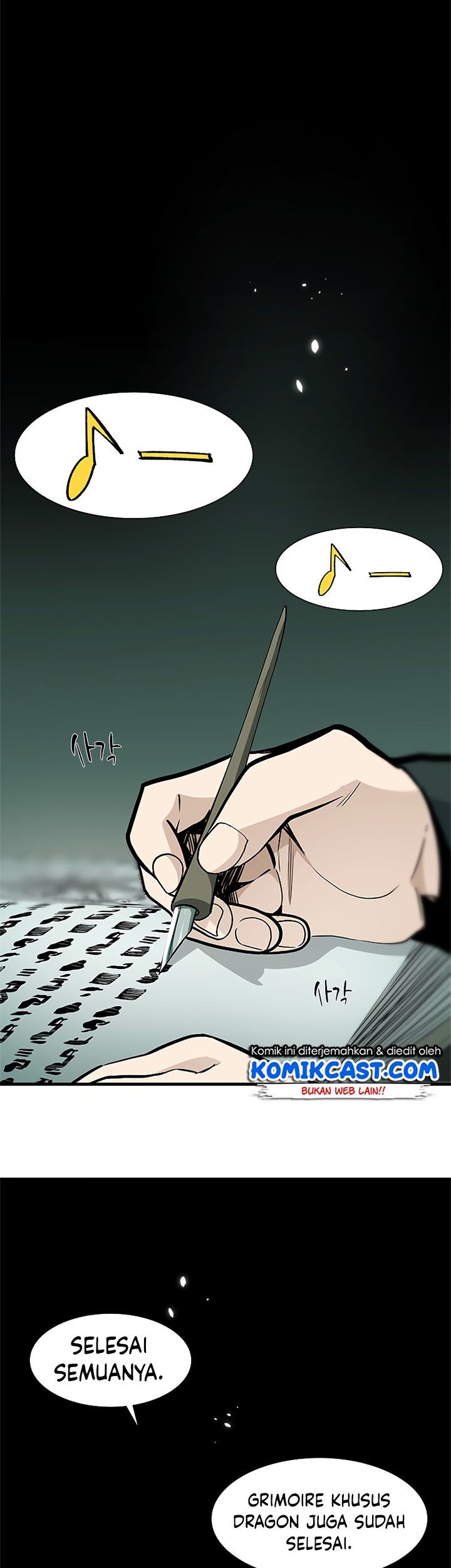 The Tutorial is Too Hard Chapter 47 Gambar 4