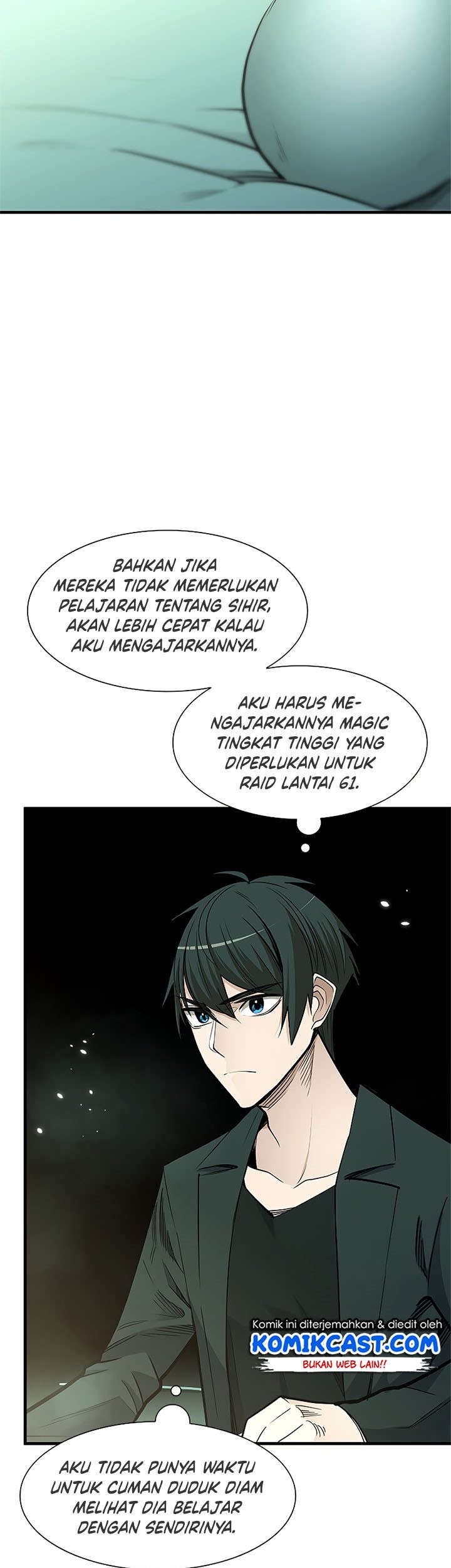 The Tutorial is Too Hard Chapter 47 Gambar 10