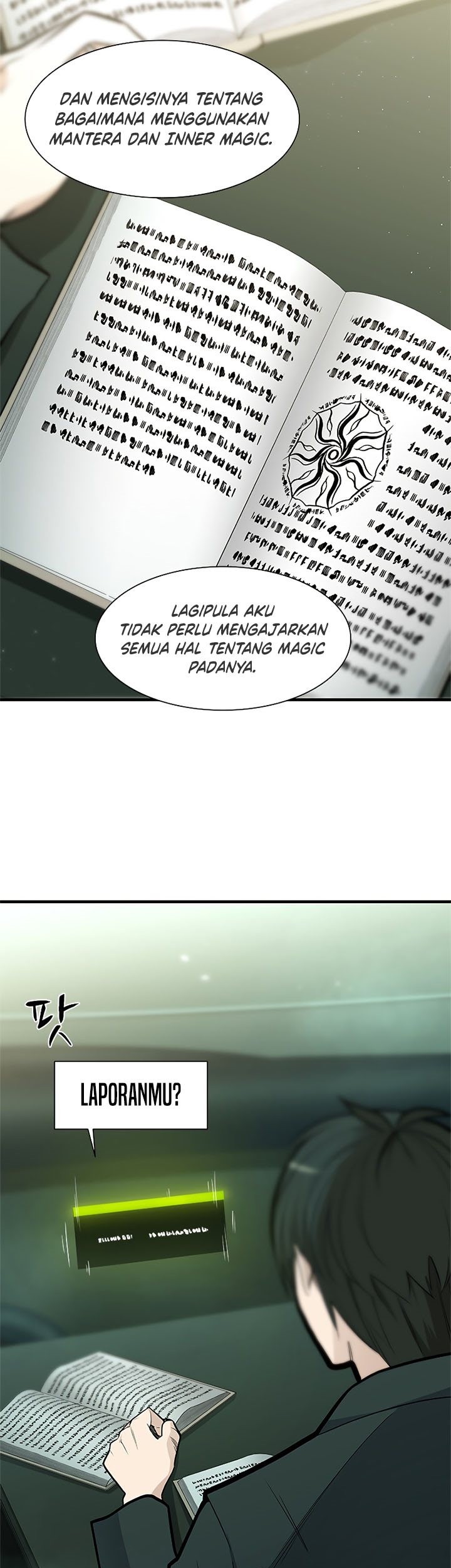 The Tutorial is Too Hard Chapter 47 Gambar 12