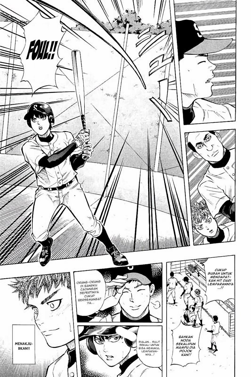 Bungo Chapter 18 Gambar 12