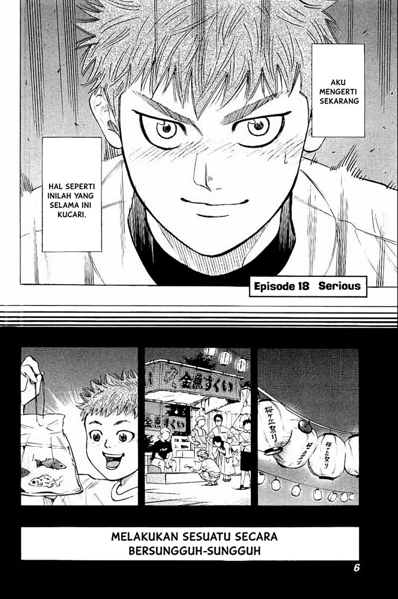 Bungo Chapter 18 Gambar 7