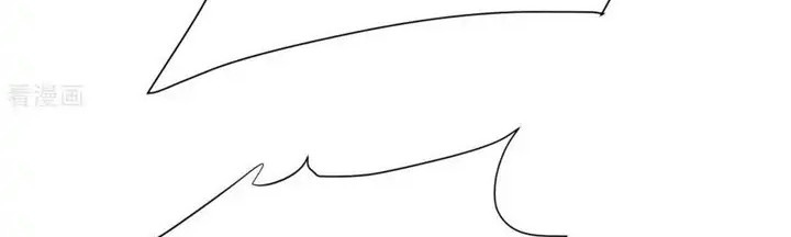 Take Your Mommy Home Chapter 350 Gambar 12