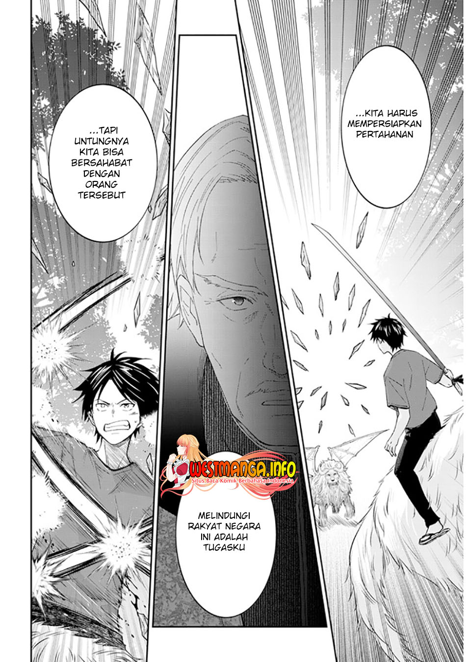 Maou ni Natte node – Dungeon Tsukutte Jingai Musume to Honobono suru Chapter 41.1 Gambar 13