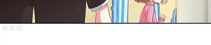 Take Your Mommy Home Chapter 346 Gambar 22