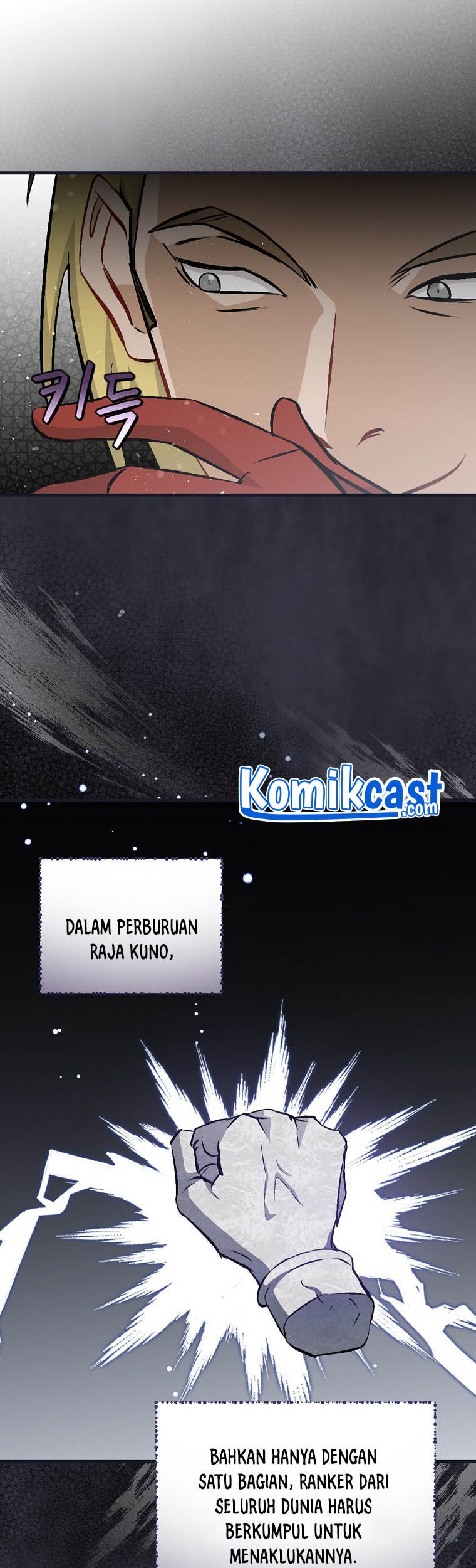 Leveling Up, By Only Eating! Chapter 98 Gambar 34