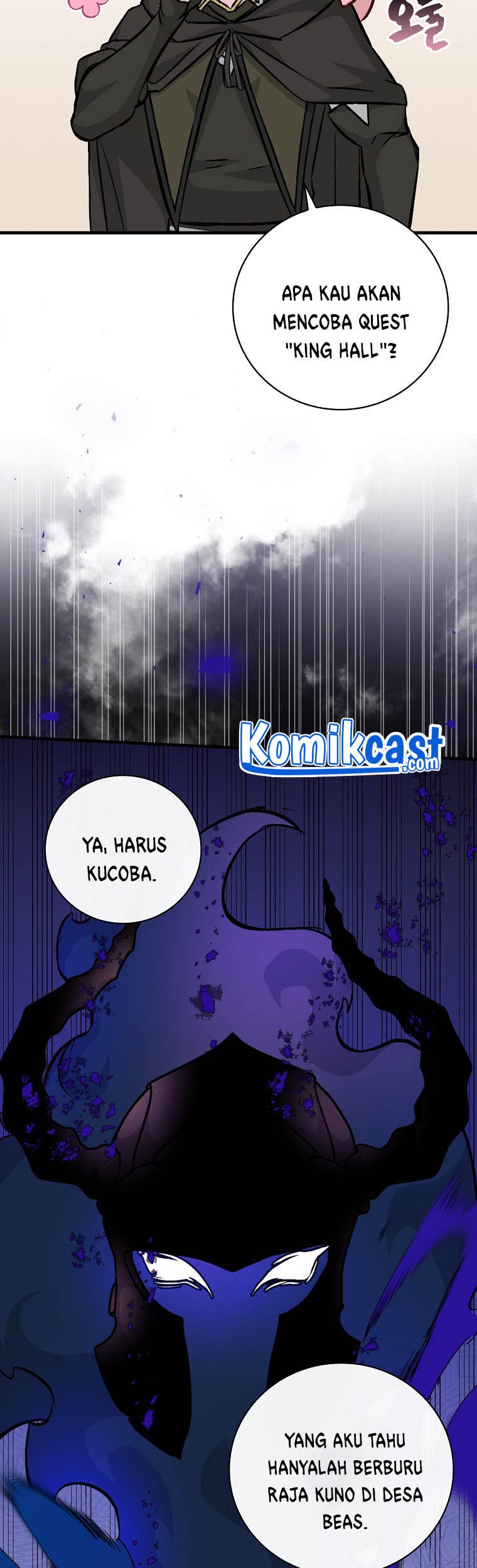 Leveling Up, By Only Eating! Chapter 98 Gambar 24