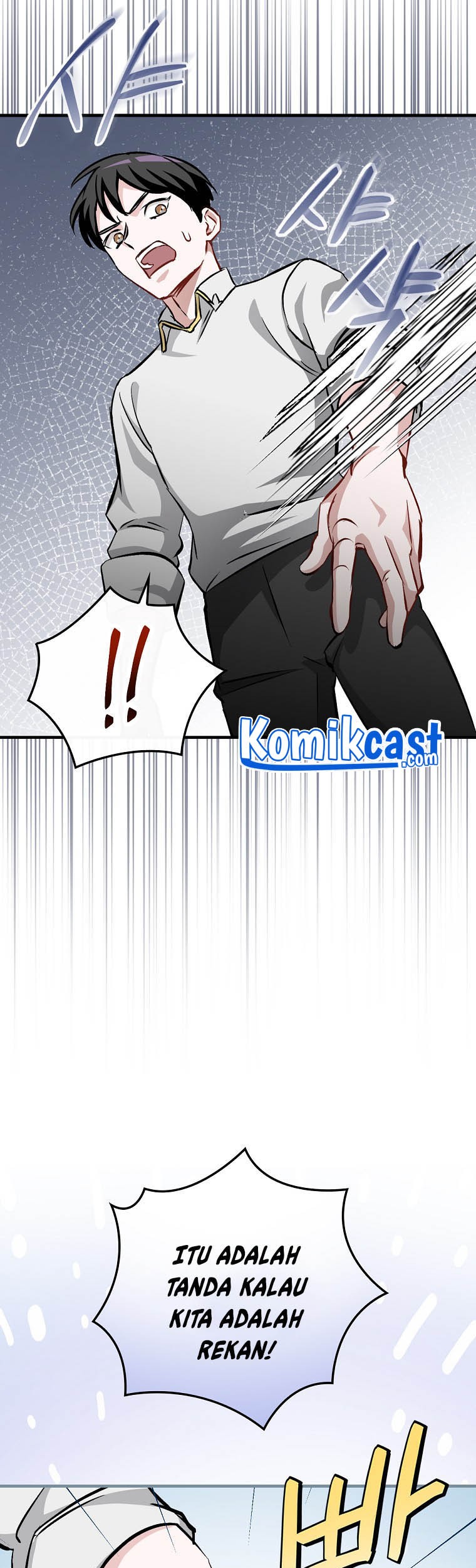 Leveling Up, By Only Eating! Chapter 98 Gambar 54