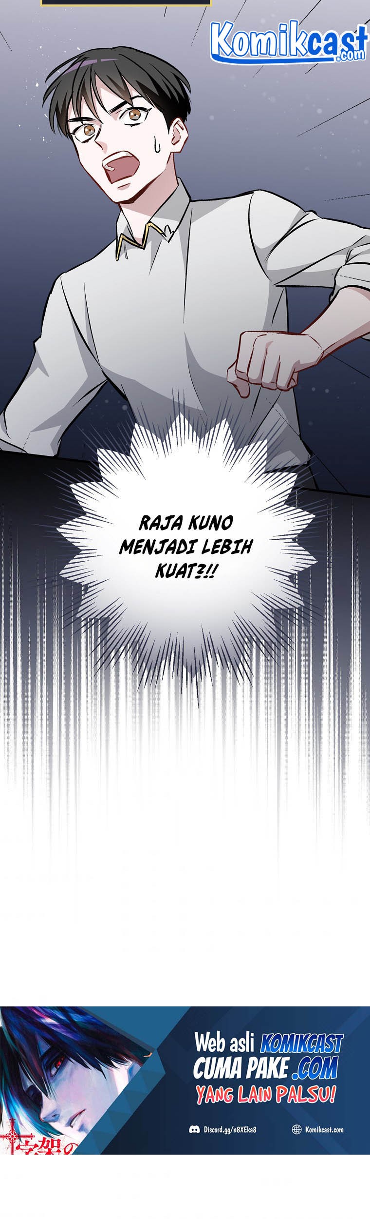 Leveling Up, By Only Eating! Chapter 98 Gambar 62