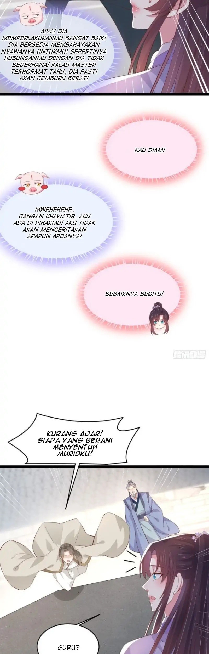 Pupillary Master Chapter 212 Gambar 27