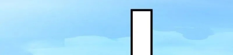 Pupillary Master Chapter 212 Gambar 32