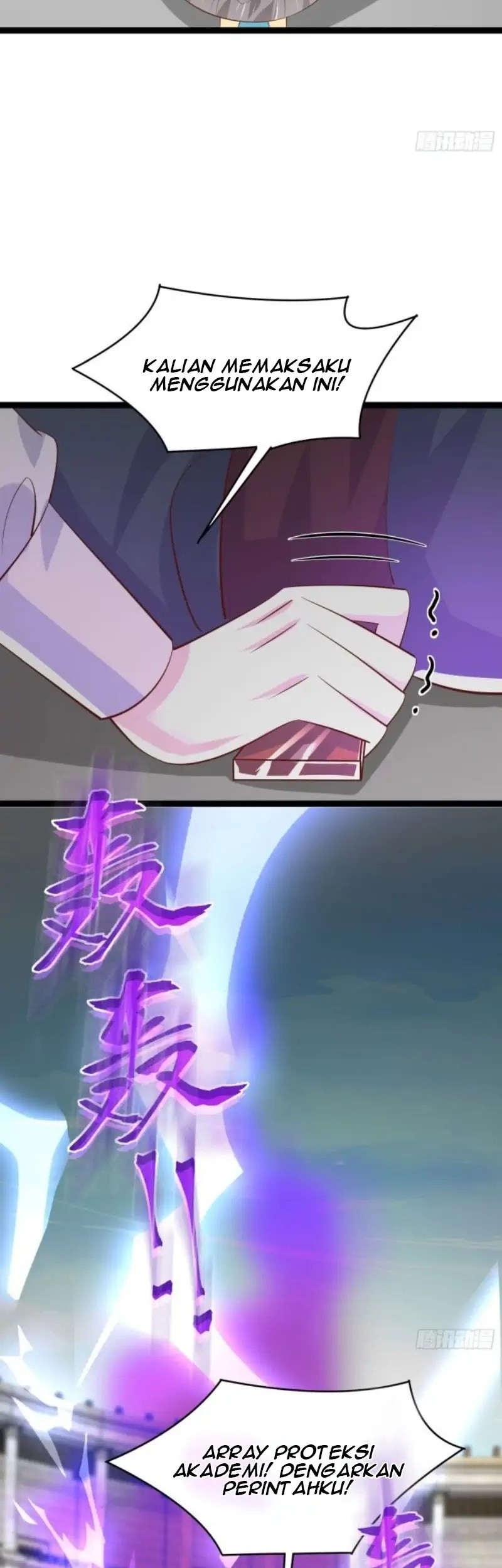 Pupillary Master Chapter 212 Gambar 35