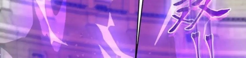 Pupillary Master Chapter 212 Gambar 36