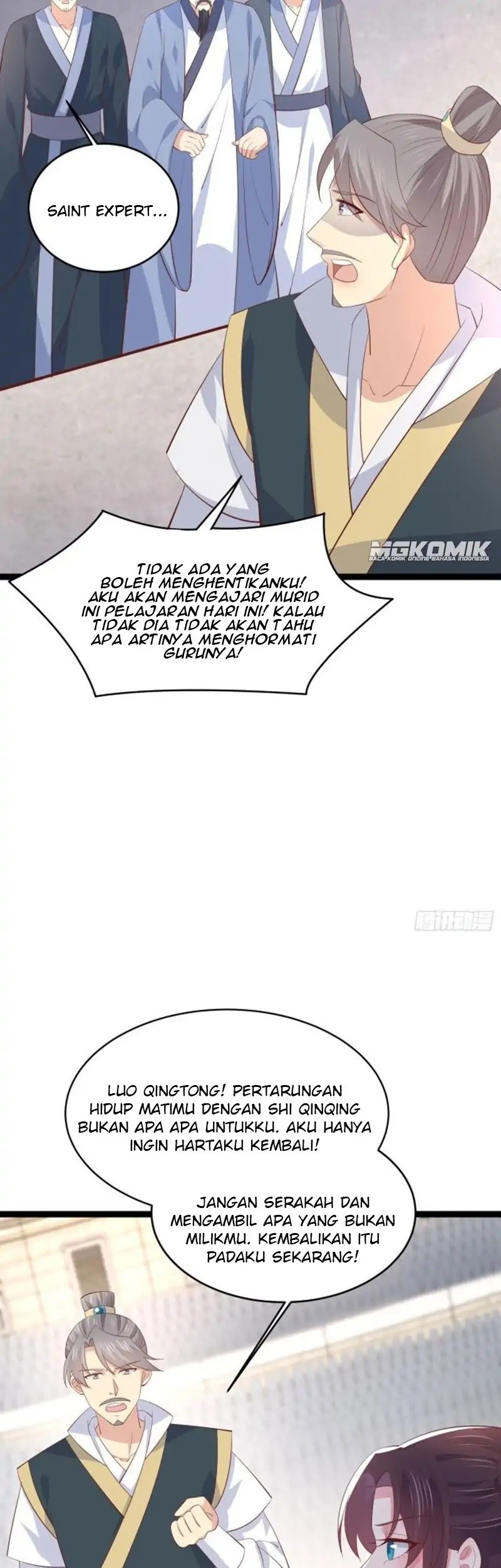 Pupillary Master Chapter 212 Gambar 21