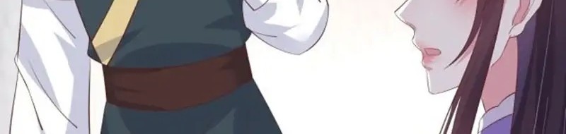 Pupillary Master Chapter 212 Gambar 22