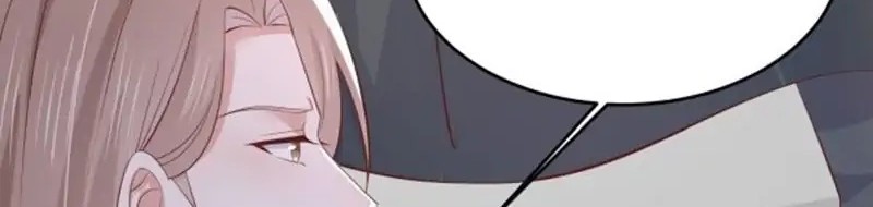 Pupillary Master Chapter 212 Gambar 24