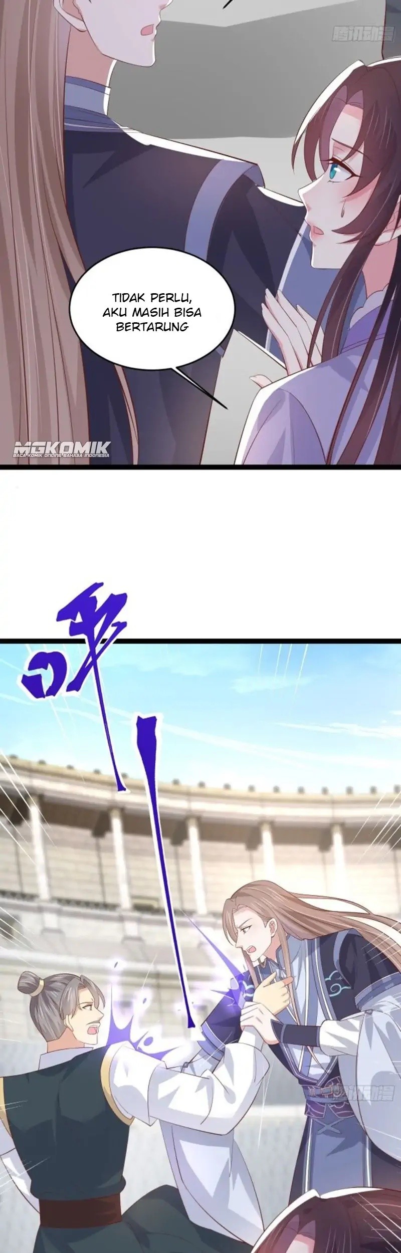 Pupillary Master Chapter 212 Gambar 25