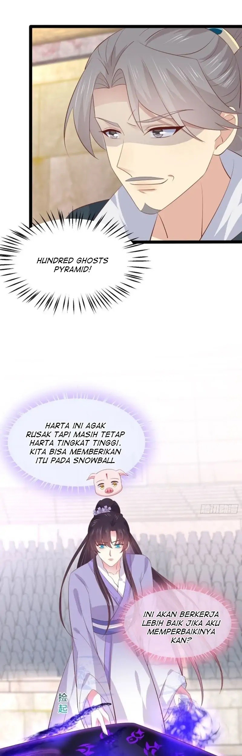 Pupillary Master Chapter 212 Gambar 5