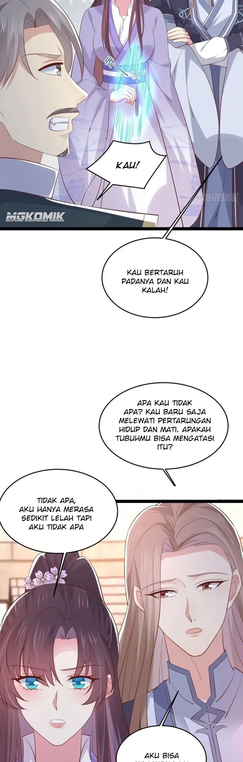 Pupillary Master Chapter 212 Gambar 15