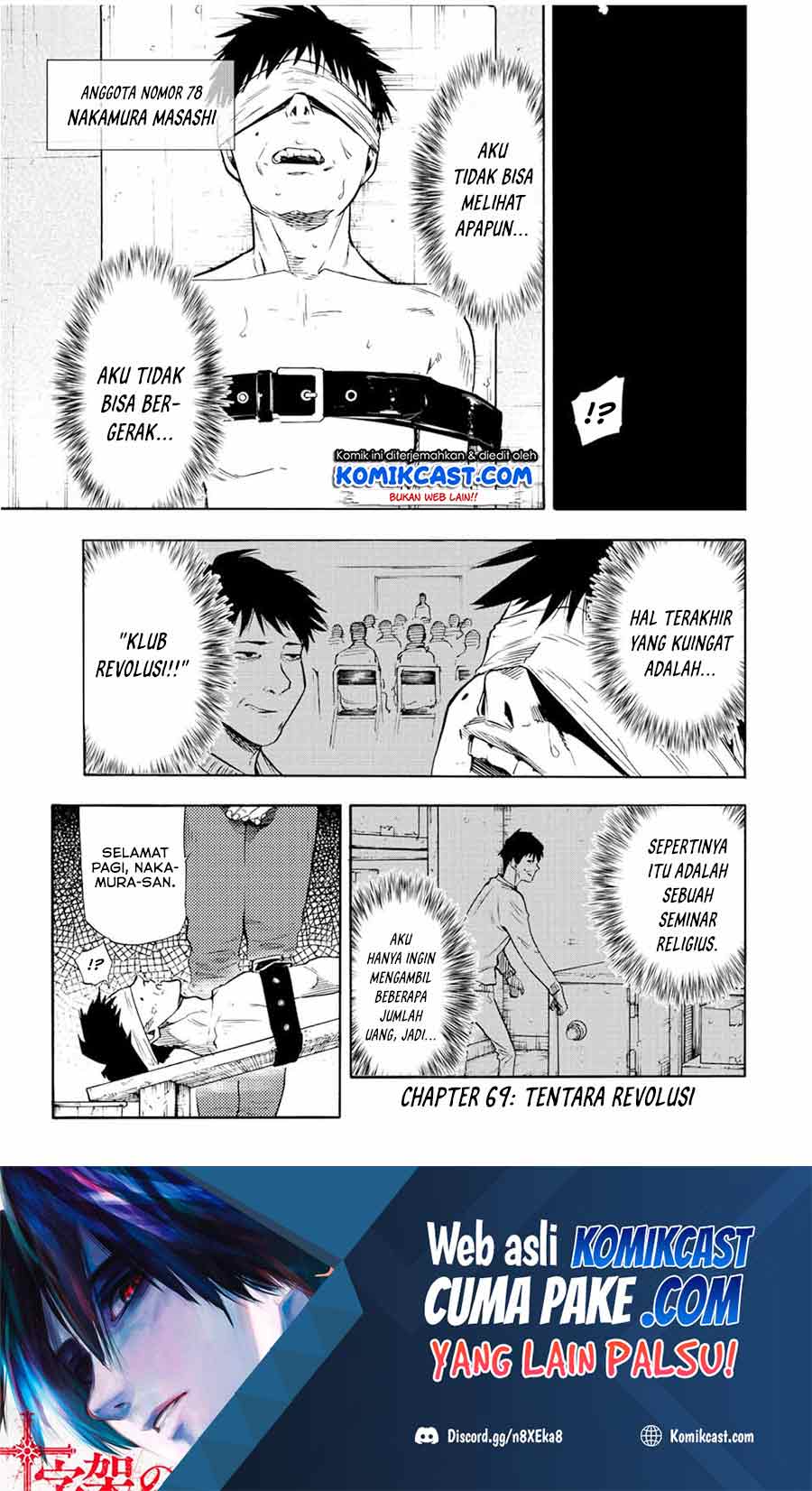 Manga Juujika no Rokunin Chapter 69 gambar nomor 2