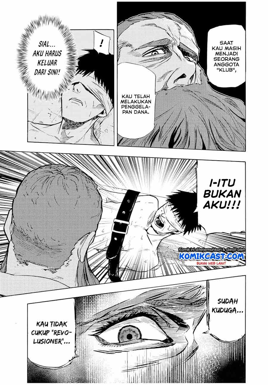 Juujika no Rokunin Chapter 69 Gambar 4