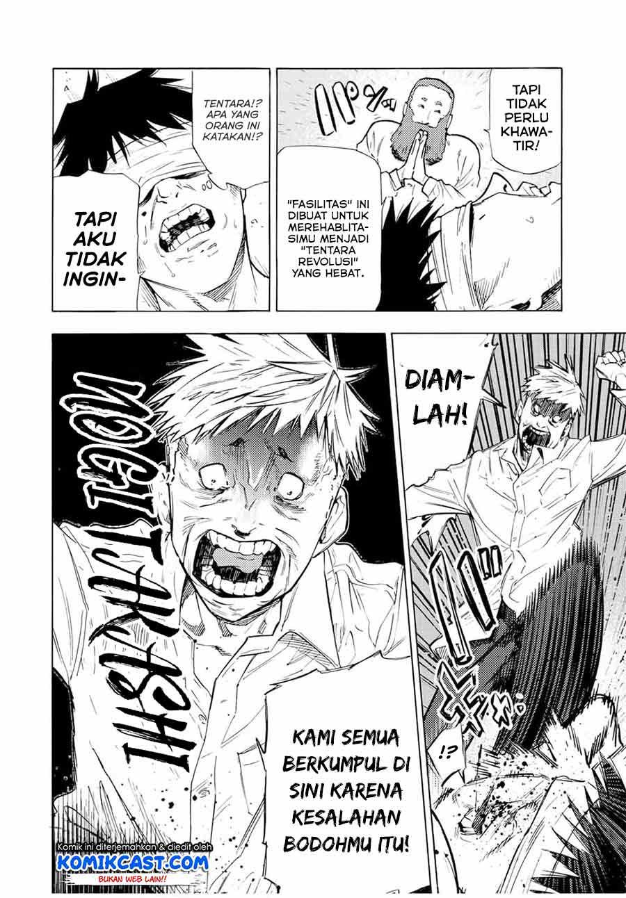 Juujika no Rokunin Chapter 69 Gambar 5